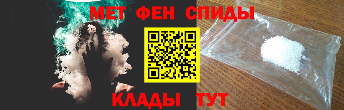 гидра tor  АМФ  Ивантеевка  Вход с VPN  АМФ VHQ 