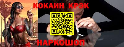 стаф Мариинск