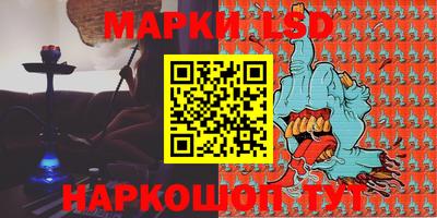 круглые Малгобек