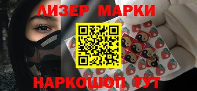 круглые Малгобек