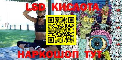 круглые Малгобек