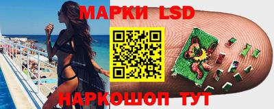 мефедрон мука Малоярославец