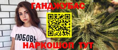 мефедрон мука Малоярославец