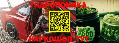 мефедрон мука Малоярославец