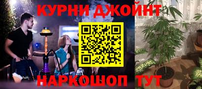 стаф Мариинск