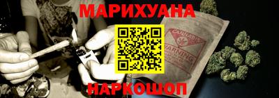 мефедрон мука Малоярославец