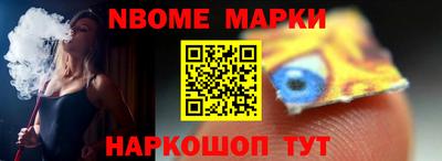 мефедрон мука Малоярославец