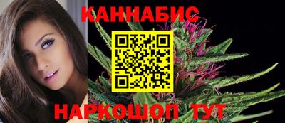 стаф Мариинск
