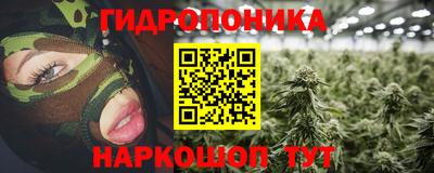 круглые Малгобек