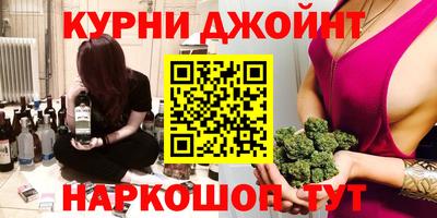 стаф Мариинск