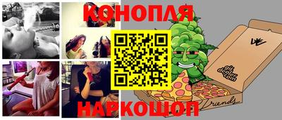 круглые Малгобек