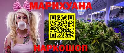 круглые Малгобек