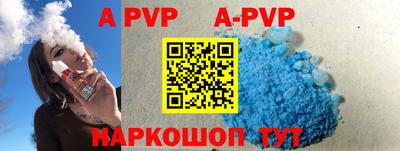 круглые Малгобек