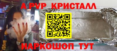 мефедрон мука Малоярославец