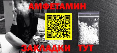 круглые Малгобек
