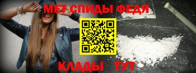 круглые Малгобек