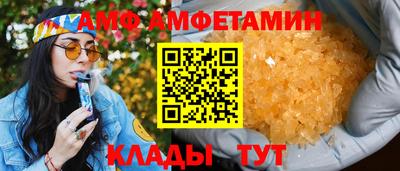 мефедрон мука Малоярославец