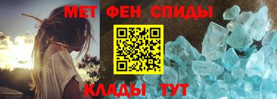 стаф Мариинск