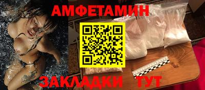 мефедрон мука Малоярославец