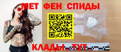 круглые Малгобек