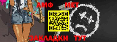 круглые Малгобек
