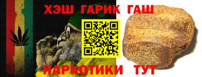 круглые Малгобек