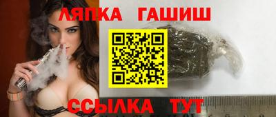 стаф Мариинск