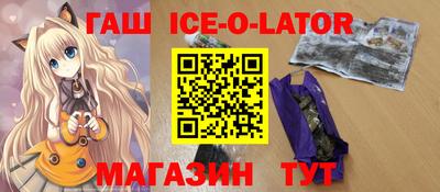 мефедрон мука Малоярославец