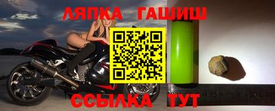 мефедрон мука Малоярославец